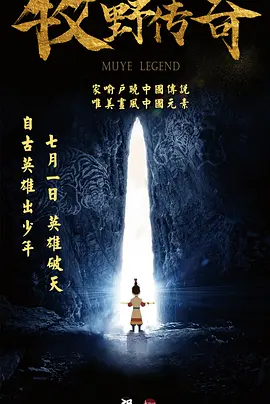 欧美福利电影在线