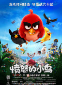 姐姐爱情动作